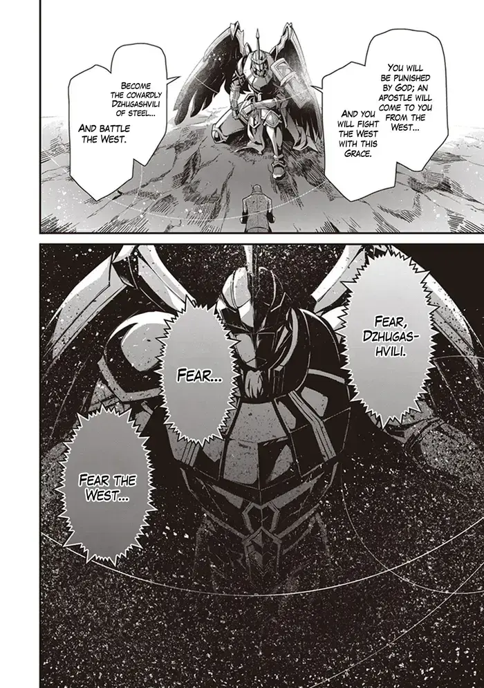 Youjo Senki Chapter 85 image 27_optimized_optimized_optimized